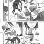 I Love You, I Need You, I Fuck You