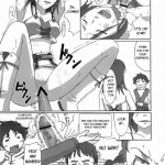 I Love You, I Need You, I Fuck You