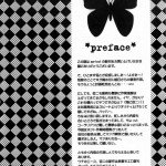 I Love You, I Need You, I Fuck You