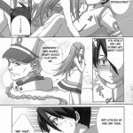 I Love You, I Need You, I Fuck You