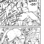 iis interactive IN-NYO system