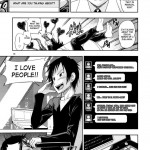 Ikebukuro Bust Waist Hip