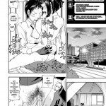 Ikebukuro Bust Waist Hip