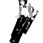 Ikebukuro Bust Waist Hip