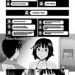 Ikebukuro Bust Waist Hip