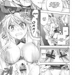 Ikebukuro Saikyou no Ura Shigoto