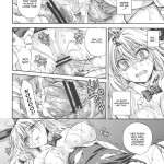 Ikebukuro Saikyou no Ura Shigoto