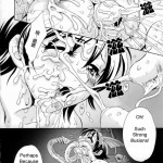 In Sangoku Musou Rikuson Gaiden