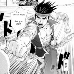 In Sangoku Musou Rikuson Gaiden