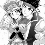 In Sangoku Musou Rikuson Gaiden