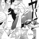 In Sangoku Musou Tensemi Gaiden