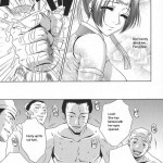 In Sangoku Musou Tensemi Gaiden