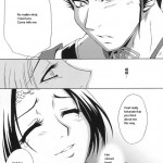 In Sangoku Musou Tensemi Gaiden