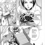 In Sangoku Musou Tensemi Gaiden