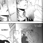 Kitto Tabun Amakute Oishii