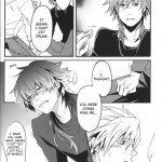 Kitto Tabun Amakute Oishii