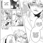 Kitto Tabun Amakute Oishii