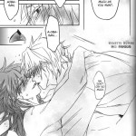 Kitto Tabun Amakute Oishii