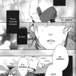 Kitto Tabun Amakute Oishii