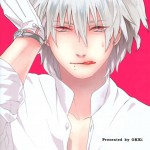 Kitto Tabun Amakute Oishii