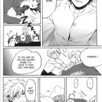 Kitto Tabun Amakute Oishii