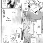 Kitto Tabun Amakute Oishii