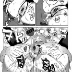 Machina & Garnet to Toshikoshi SEX Zanmai 2