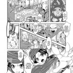 Medapani Quest Bianca-hen