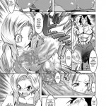 Medapani Quest Bianca-hen