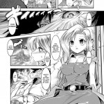 Medapani Quest Bianca-hen