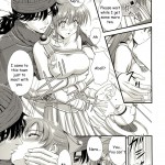 Moe Moe Quest Z Vol.3