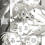 Moe Moe Quest Z Vol.3