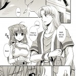 Moe Moe Quest Z Vol.3