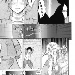 Nan・Demo-R Nana Ban Shoubu