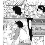 Nan・Demo-R Nana Ban Shoubu