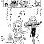 Nan・Demo-R Nana Ban Shoubu