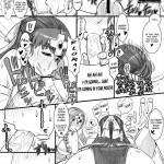 Now Your Partners Are Wives Overflowing With Lust!