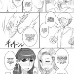 Now Your Partners Are Wives Overflowing With Lust!