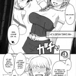 Now Your Partners Are Wives Overflowing With Lust!