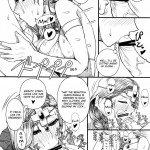 Now Your Partners Are Wives Overflowing With Lust!