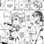 Now Your Partners Are Wives Overflowing With Lust!