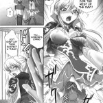 Ou Genki Muzan Kouhen