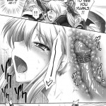 Ou Genki Muzan Kouhen