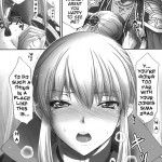 Ou Genki Muzan Kouhen