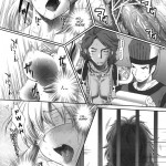 Ou Genki Muzan Kouhen