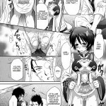 Rikuson-chan is Secret