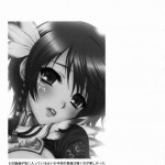 Rikuson-chan is Secret