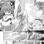 Sekaiju no Reigoku-Zan