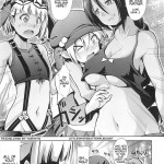 Sekaiju no Reigoku-Zan