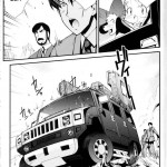 Dream Hunter Rem Slave Heroines Vol 10